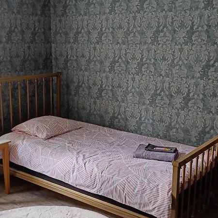 Inn Vanha Klubi *